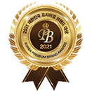 2021 프리미엄브랜드 대상