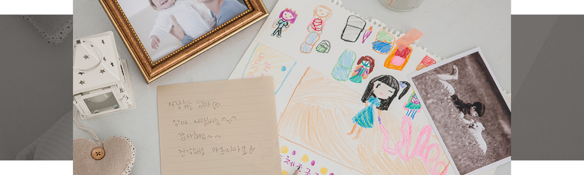 재혼가족의 특징 이미지