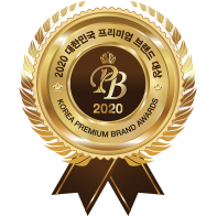 2020 대한민국 프리미엄 브랜드 대상