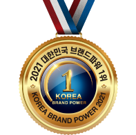 2021 대한민국 브랜드파워 1위