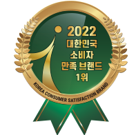 2022 소비자만족 브랜드 1위 재혼결혼정보부문 수상