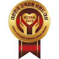 2023 대한민국 고객감동 브랜드 대상 재혼결혼정보부문 수상