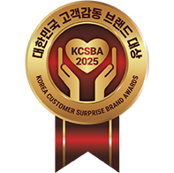 2023 대한민국 고객감동지수 1위