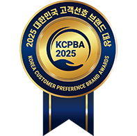 대한민국 고객선호 브랜드 대상 수상