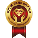 2026 고객감동브랜드 대상